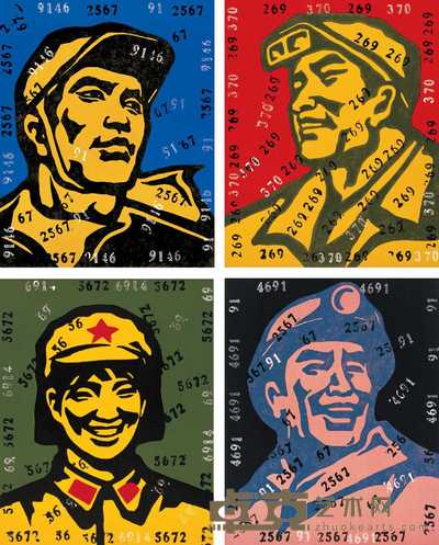 王广义 信仰的面孔 63×50cm